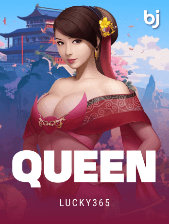Queen thumbnail